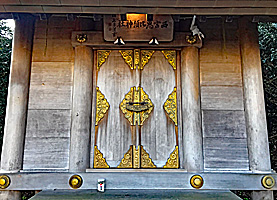 黒龍山西宮恵比須神社拝所