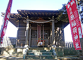 三崎町原稲荷神社拝殿近景正面