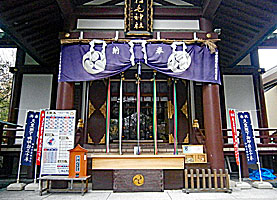 稲毛神社拝所