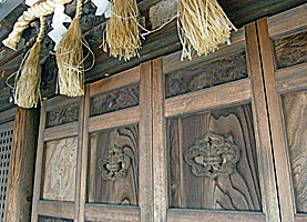 本村神明社拝所