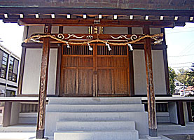 永田白幡神社拝所