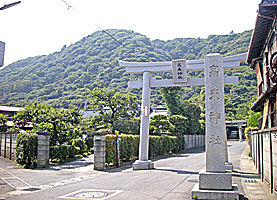 高来神社高麗山（山頂に上宮跡）