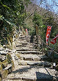 玉簾神社社石段