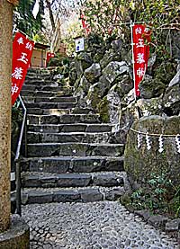玉簾神社石段