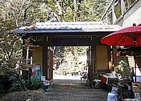 玉簾神社神門