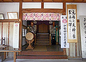鐵神社拝殿内部