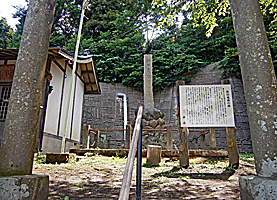 和田八雲神社和田義盛旧里碑