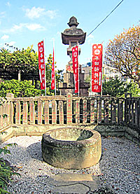 半田稲荷神社神泉井
