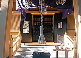 稲足神社拝所