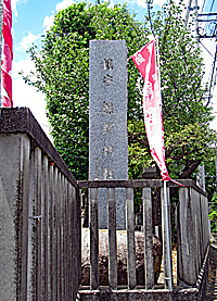 高ヶ坂熊野神社社標