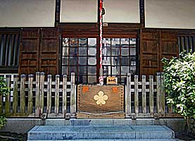小石川諏訪神社拝所