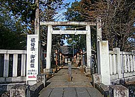 熊川神社参道入口