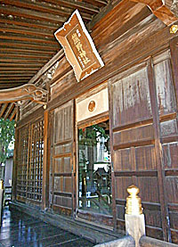 前野東熊野神社拝所左より