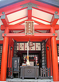 中丸熊野神社拝所