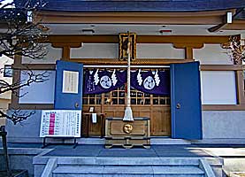 穏田神社拝所