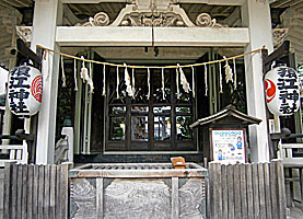 猿江神社拝所