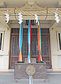 志茂熊野神社拝所