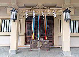 志茂熊野神社拝所