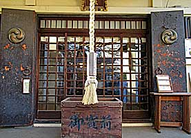 駒込妙義神社拝所