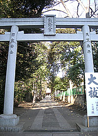 城山熊野神社参道