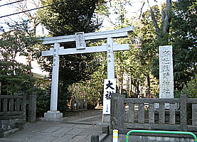 城山熊野神社社頭