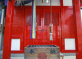 装束稲荷神社拝所