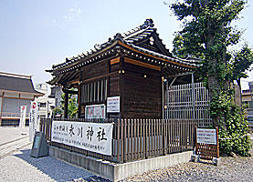 高田姫稲荷神社社殿左背面