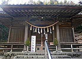 八王子高尾氷川神社拝殿近景正面