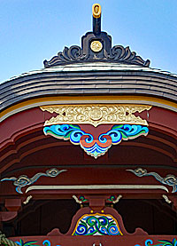 多摩川諏訪神社拝殿本懸魚