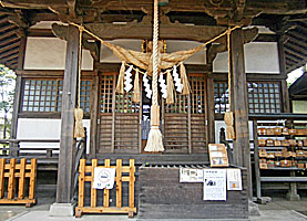 産千代稲荷神社拝所