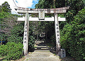 筑紫神社二ノ鳥居