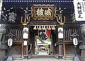 櫛田神社楼門