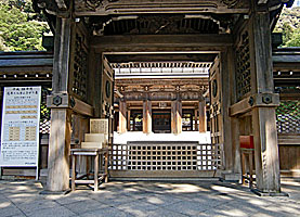 伊奈波神社拝所