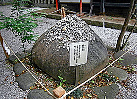 咲前神社根子石