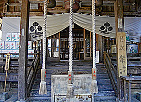 安志加茂神社拝所