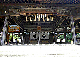 福崎熊野神社拝所