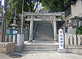 平野祇園神社社頭