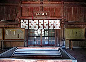姫路神社拝殿内部
