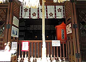 生田一宮神社拝所