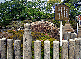 揖西神戸神社旧本殿跡地