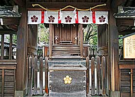 神戸北野天満神社拝所