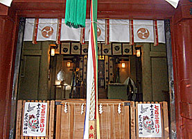 尾濱八幡神社拝所