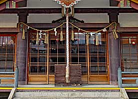 三木大塚戎神社拝所