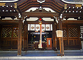 生田三宮神社拝所