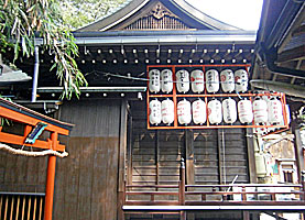 神戸諏訪・諏訪山稲荷神社拝殿右側面