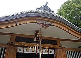 徳井神社拝殿本懸魚
