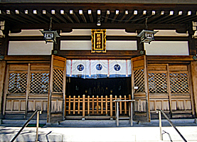 夢野熊野神社拝所