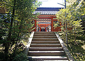 金澤神社石段