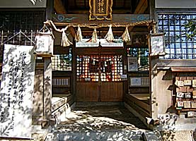 平群坐紀氏神社割拝殿入口