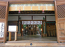 三輪坐恵比須神社拝所